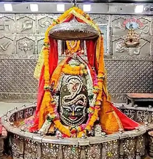 Ujjain, Mahakaal